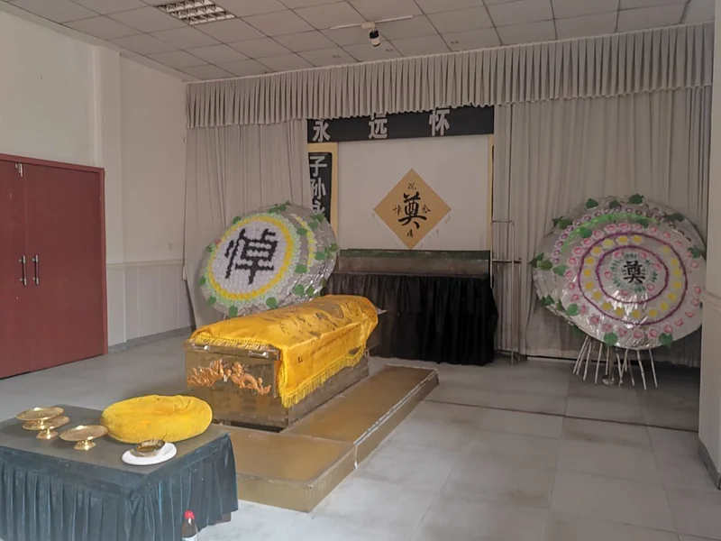殡仪馆 灵堂布置方案