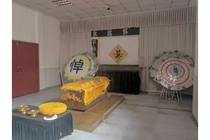 殡仪馆 灵堂布置方案